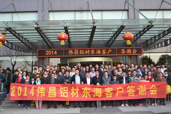 “创新模式”开释正能量，经销商发力“铝创佳绩”