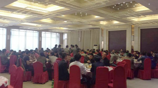 4008云顶集团(国际)股份有限公司