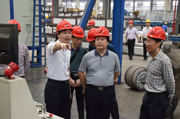 4008云顶集团(国际)股份有限公司