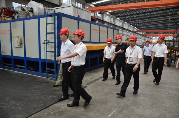 4008云顶集团(国际)股份有限公司