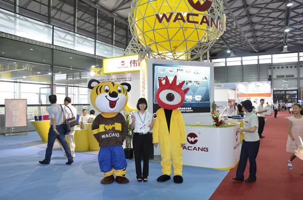 4008云顶集团(国际)股份有限公司