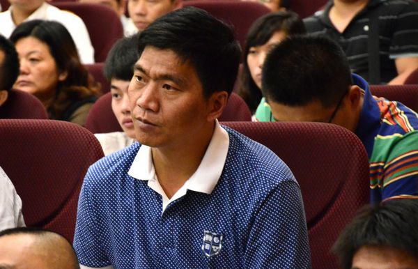 4008云顶集团(国际)股份有限公司