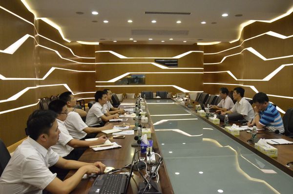 4008云顶集团(国际)股份有限公司