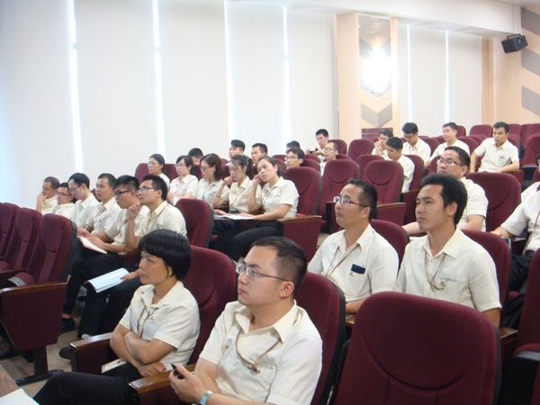 4008云顶集团商学院沉启终端形象新思想