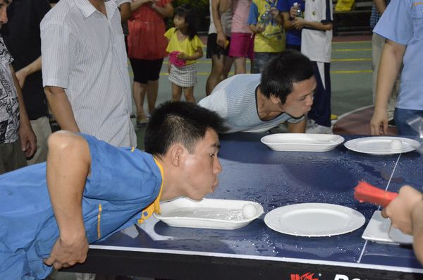 4008云顶集团(国际)股份有限公司