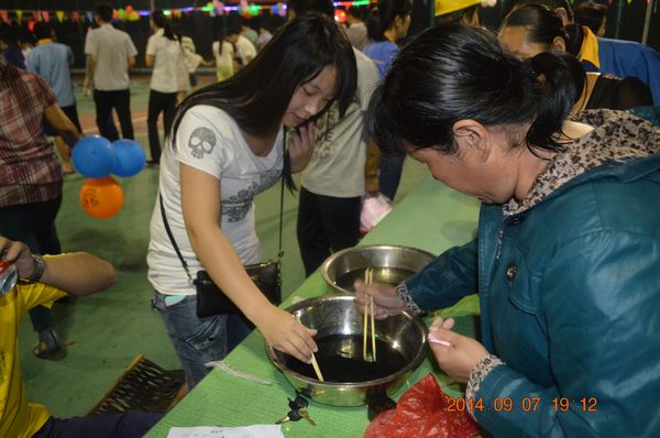 4008云顶集团(国际)股份有限公司