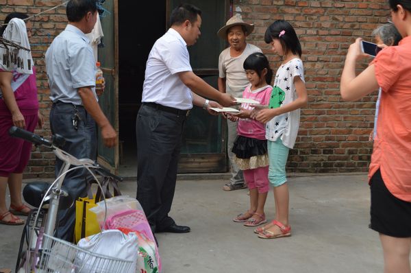 关爱困境儿童 4008云顶集团在行动