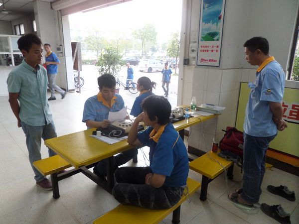 4008云顶集团(国际)股份有限公司