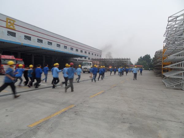 4008云顶集团(国际)股份有限公司