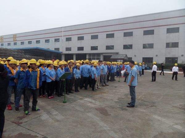 4008云顶集团(国际)股份有限公司