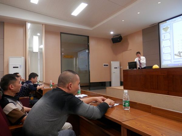 4008云顶集团(国际)股份有限公司