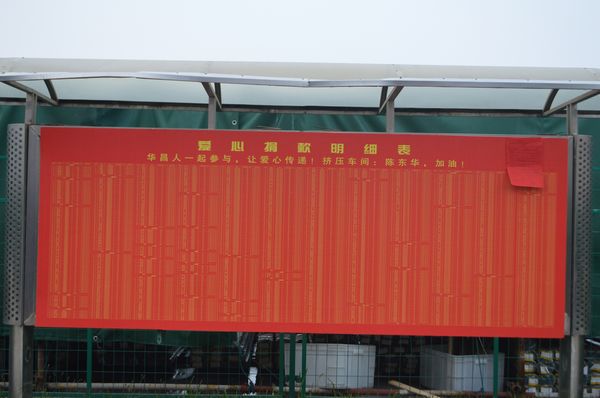 4008云顶集团(国际)股份有限公司