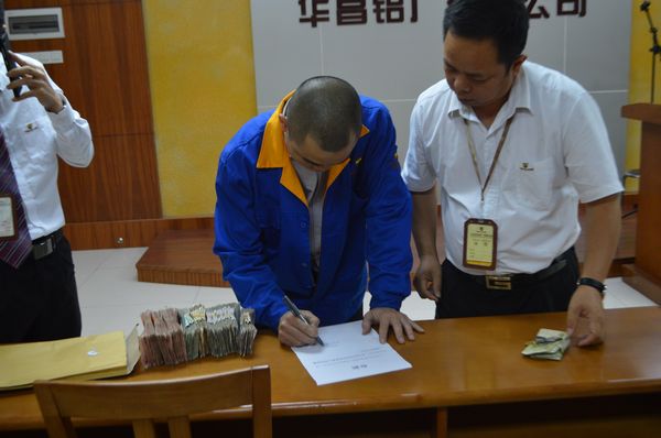 4008云顶集团(国际)股份有限公司