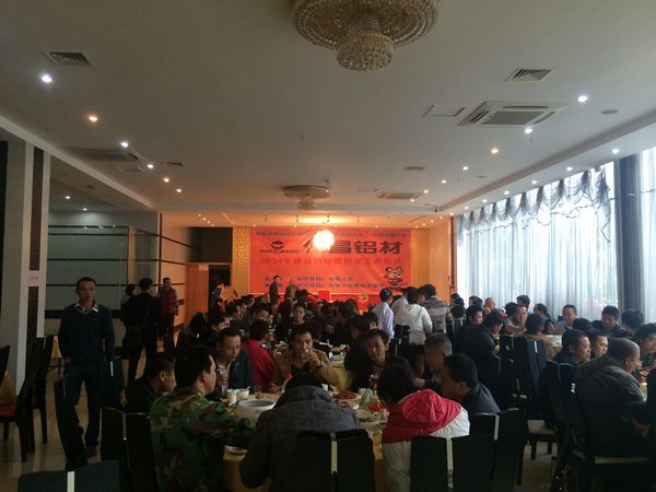 4008云顶集团(国际)股份有限公司