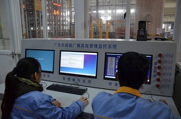 4008云顶集团(国际)股份有限公司