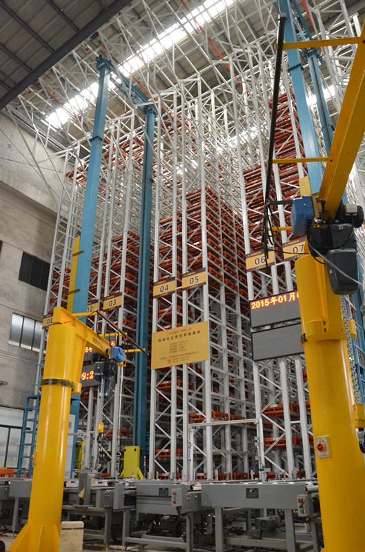 4008云顶集团(国际)股份有限公司