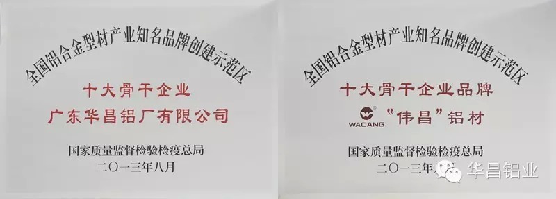 4008云顶集团(国际)股份有限公司