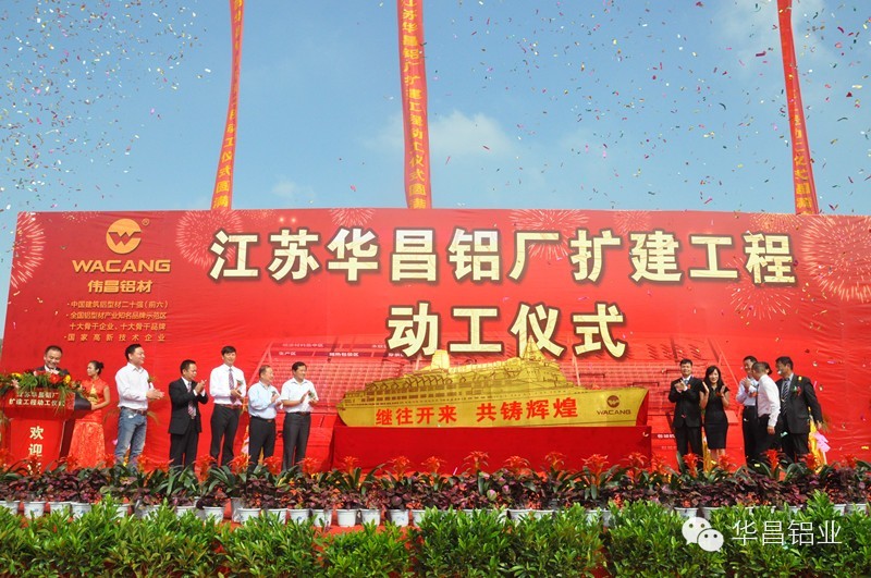 4008云顶集团(国际)股份有限公司