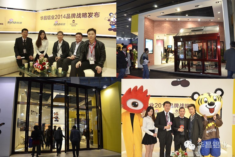 4008云顶集团(国际)股份有限公司