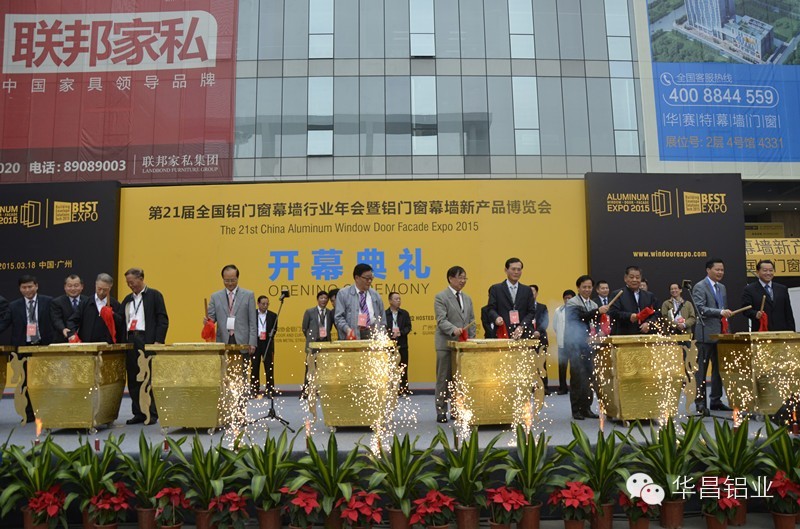 4008云顶集团(国际)股份有限公司