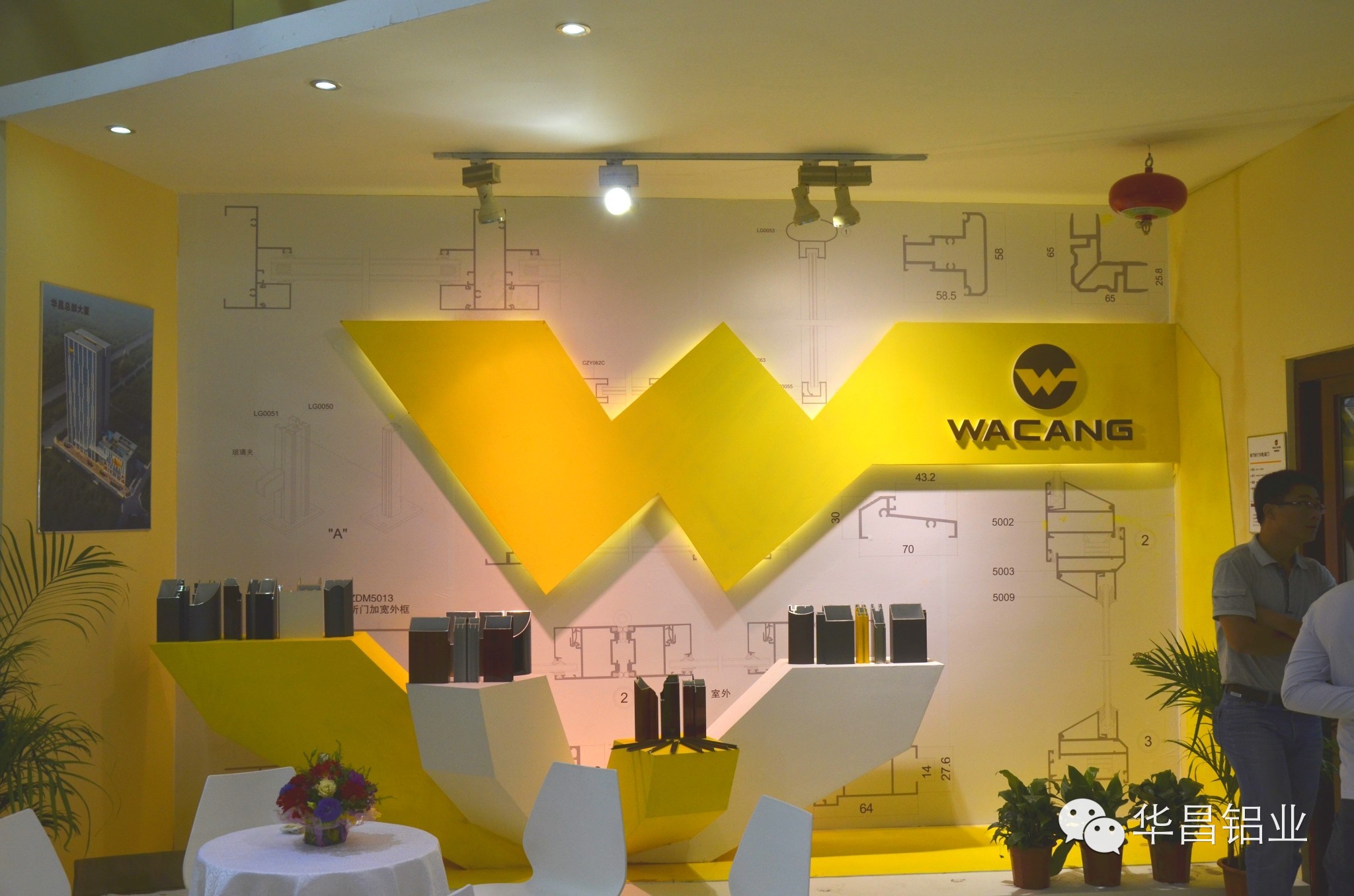 4008云顶集团(国际)股份有限公司