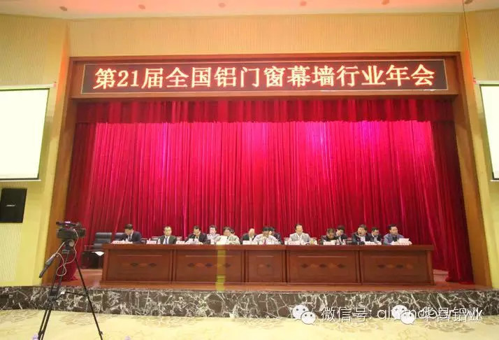 4008云顶集团(国际)股份有限公司