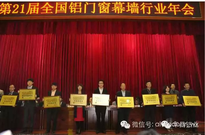 4008云顶集团(国际)股份有限公司