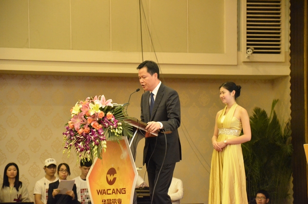 4008云顶集团(国际)股份有限公司