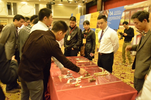 4008云顶集团(国际)股份有限公司