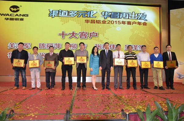 4008云顶集团(国际)股份有限公司