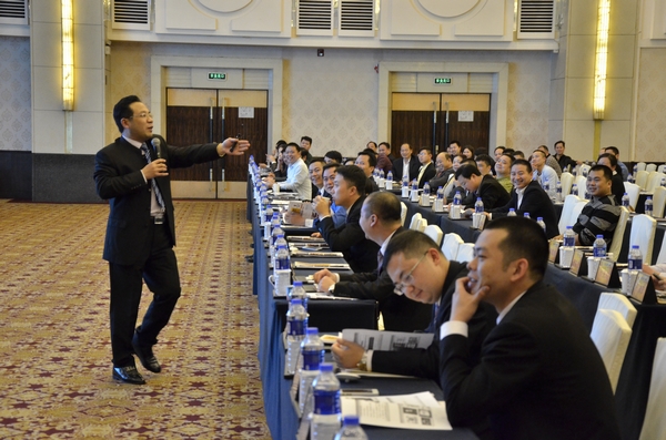 4008云顶集团(国际)股份有限公司