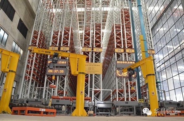 4008云顶集团(国际)股份有限公司