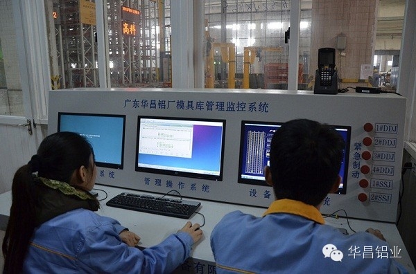 4008云顶集团(国际)股份有限公司