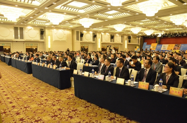 4008云顶集团(国际)股份有限公司