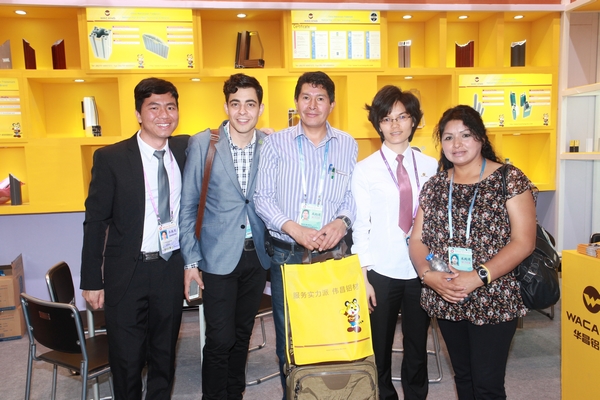 4008云顶集团铝业参展117届春交会