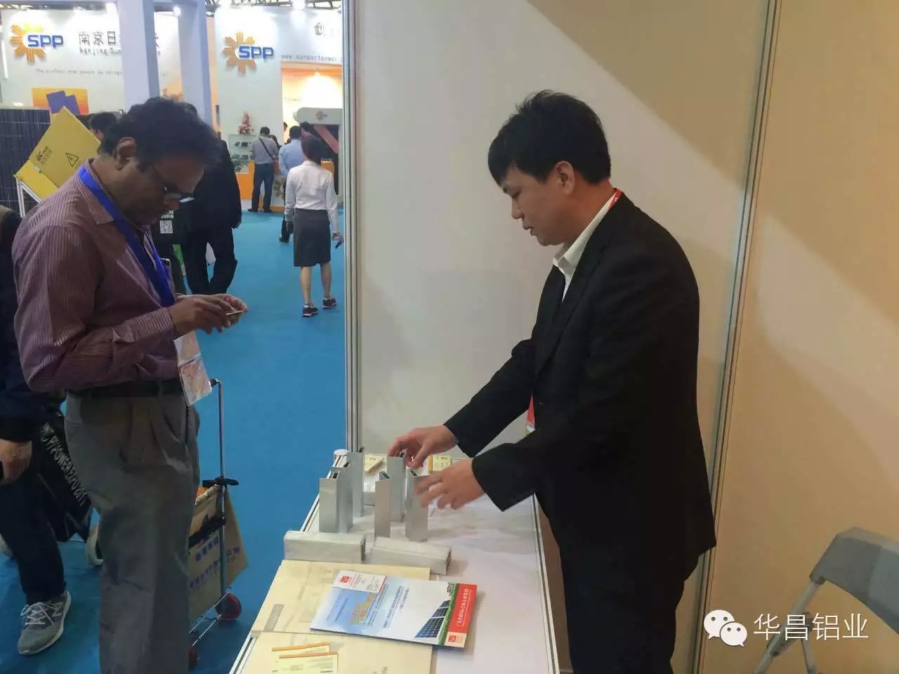 4008云顶集团(国际)股份有限公司