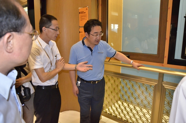 4008云顶集团(国际)股份有限公司