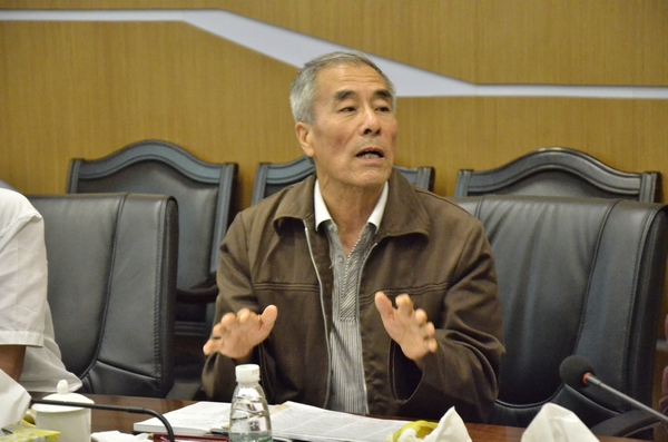 4008云顶集团(国际)股份有限公司