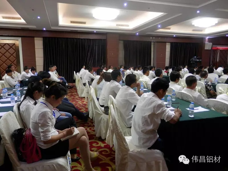 4008云顶集团(国际)股份有限公司