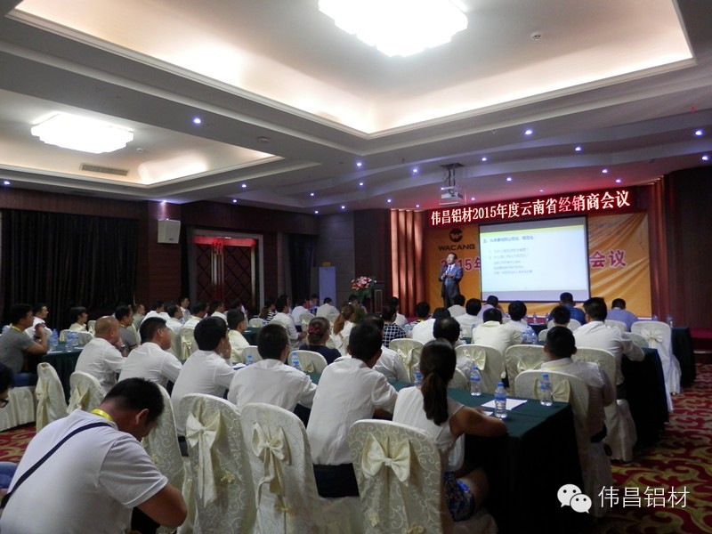 4008云顶集团(国际)股份有限公司