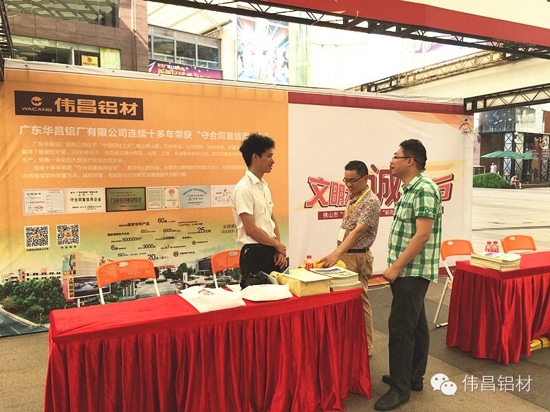 4008云顶集团(国际)股份有限公司