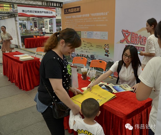 4008云顶集团(国际)股份有限公司