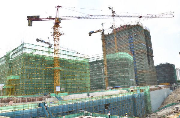 4008云顶集团(国际)股份有限公司