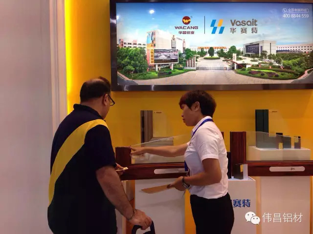 4008云顶集团(国际)股份有限公司