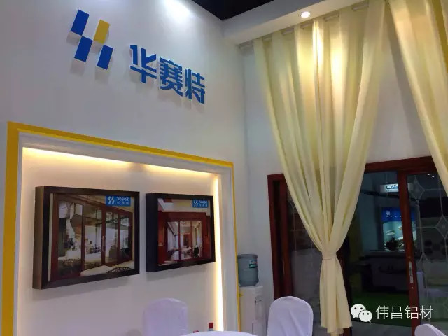 4008云顶集团(国际)股份有限公司