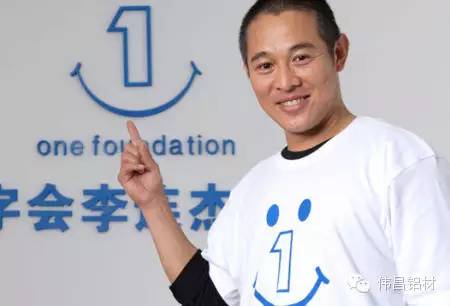 4008云顶集团(国际)股份有限公司