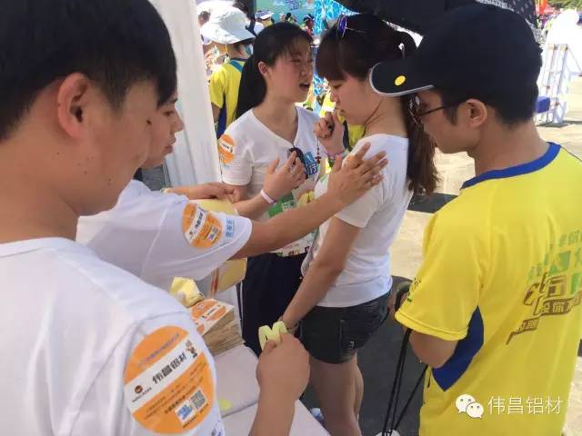 4008云顶集团(国际)股份有限公司