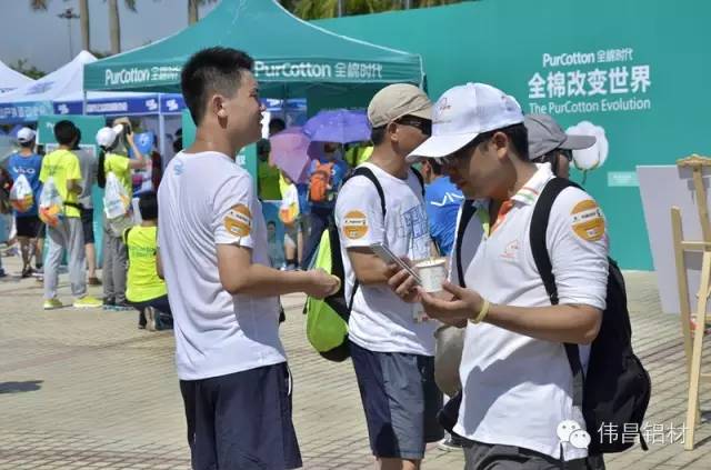 4008云顶集团(国际)股份有限公司