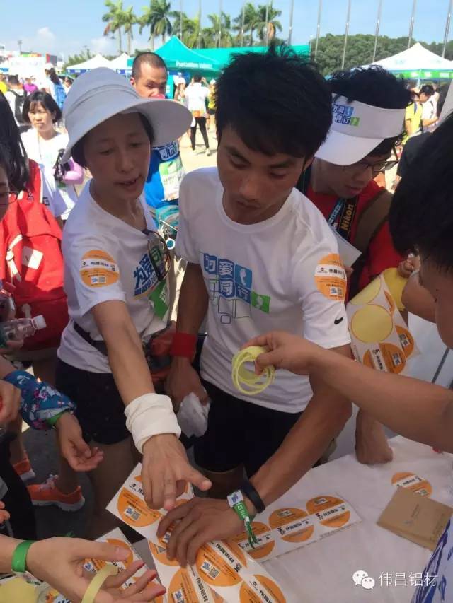 4008云顶集团(国际)股份有限公司