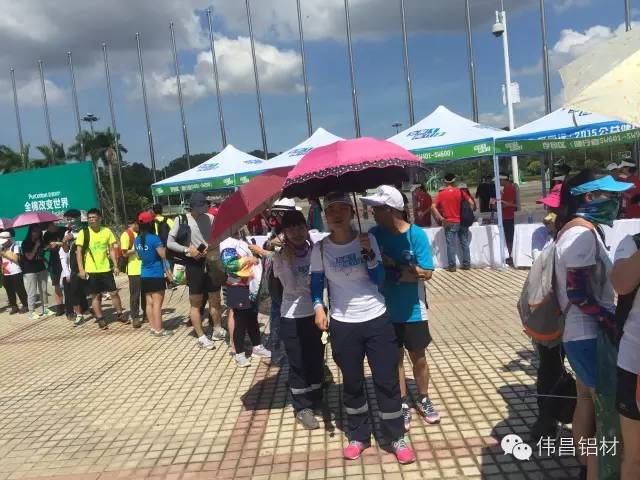 4008云顶集团(国际)股份有限公司